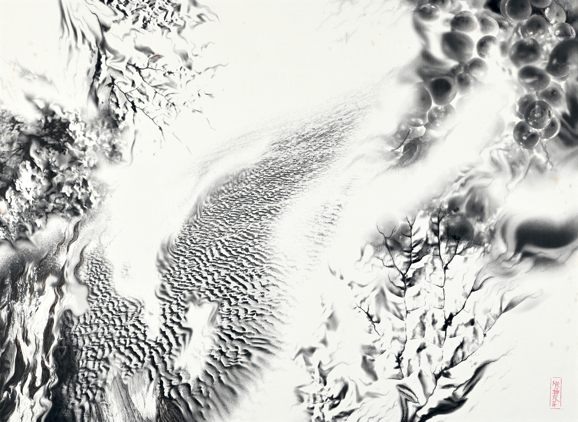 Nobina Gupta, Drifting Incipience