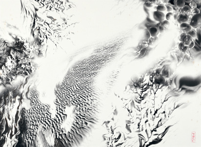 Drifting Incipience