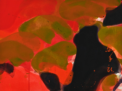 Ohne Titel