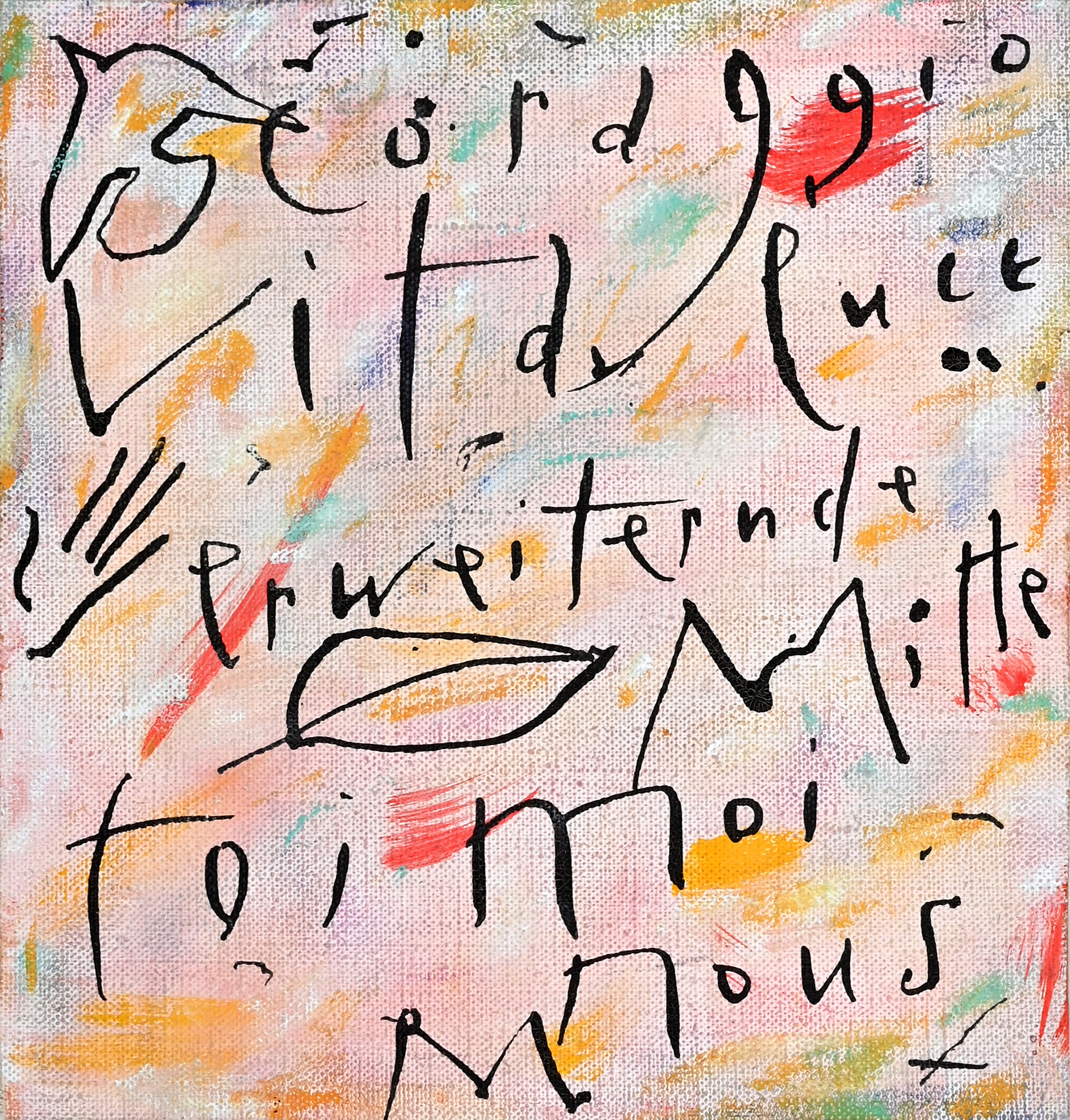 Rudolf Mumprecht, Untitled