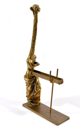 Vénus à la girafe
