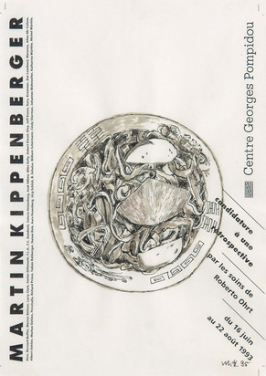 Ohne Titel (Centre Georges Pompidou)