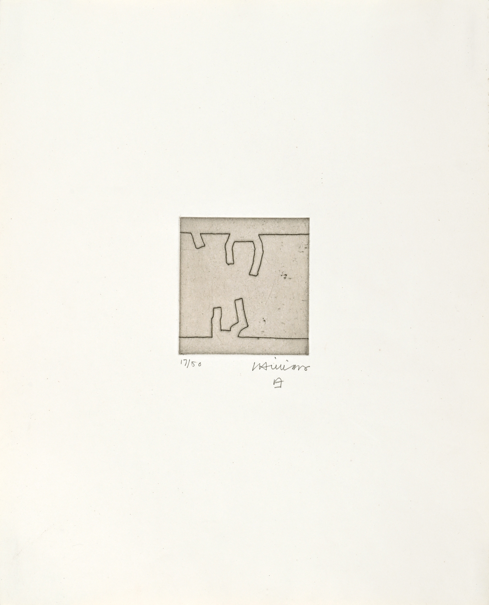 Eduardo Chillida, ZE I